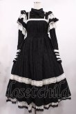 画像1: Hoshibako Works / リリアンヌ姉妹チェックワンピース(ロング丈) Free ブラック H-25-09-29-1004-LO-OP-NS-ZH (1)