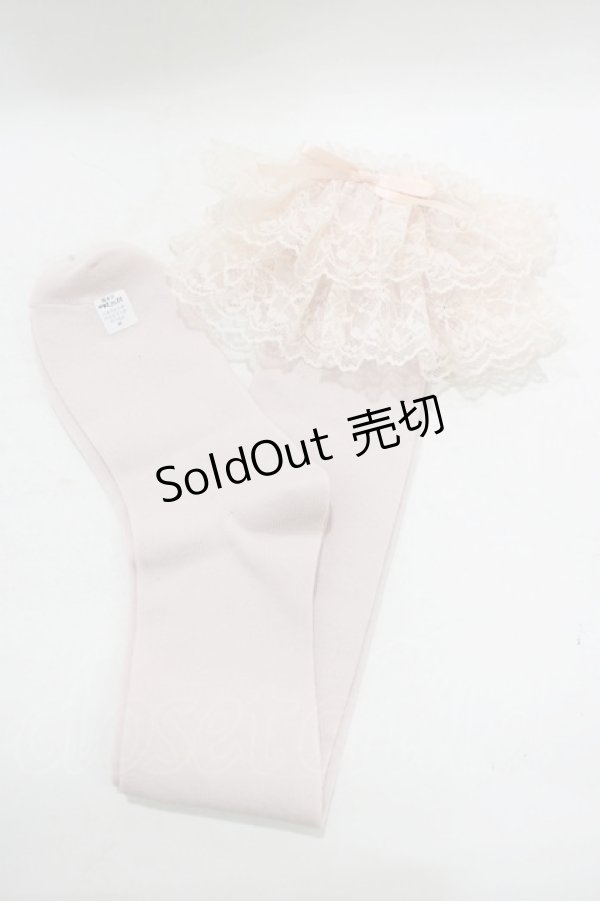 画像1: metamorphose / ラッセルレースオーバーニー  ピンク H-25-09-29-069-ME-ZA-NS-ZH (1)