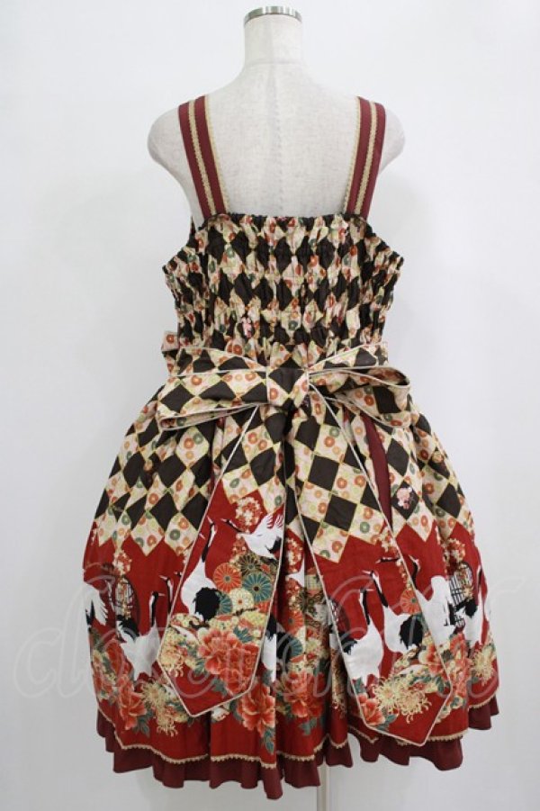 metamorphose / 【プラスプラスサイズ】百花繚乱〜まほろばの舞