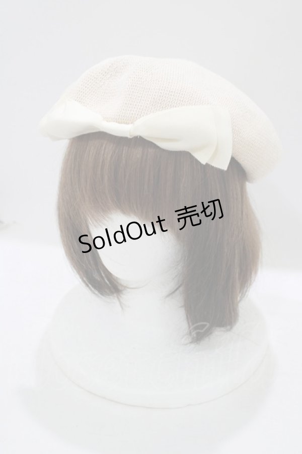 画像1: m petit by misako / AMリボンサーモベレー  アイボリー H-25-09-29-078-LO-AC-NS-ZH (1)