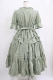 画像3: Chalmiere / フリルロングワンピース M グリーン H-25-09-29-001-PU-OP-NS-ZH (3)