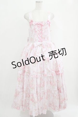 画像: metamorphose / 【プラスサイズ】シャーロットロングティアードジャンパースカート プラスサイズ ピンク H-25-09-29-008-ME-OP-NS-ZH