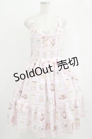 画像: metamorphose / 【プラスサイズ】Classic Tea House レースアップジャンパースカート プラスサイズ ピンク H-25-09-29-009-ME-OP-NS-ZH