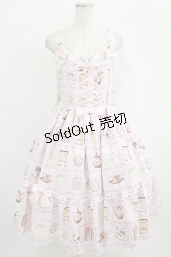 画像1: metamorphose / 【プラスサイズ】Classic Tea House レースアップジャンパースカート プラスサイズ ピンク H-25-09-29-009-ME-OP-NS-ZH (1)