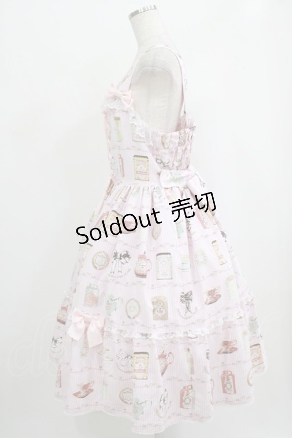 画像2: metamorphose / 【プラスサイズ】Classic Tea House レースアップジャンパースカート プラスサイズ ピンク H-25-09-29-009-ME-OP-NS-ZH (2)