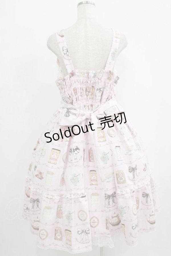 画像3: metamorphose / 【プラスサイズ】Classic Tea House レースアップジャンパースカート プラスサイズ ピンク H-25-09-29-009-ME-OP-NS-ZH (3)