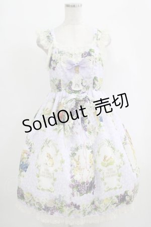 画像: BABY,THE STARS SHINE BRIGHT / Happy Easter〜Easter Bunny’s Spring Garden〜柄クロスジャンパースカート Free ラベンダー H-25-09-29-002-BA-OP-NS-ZH
