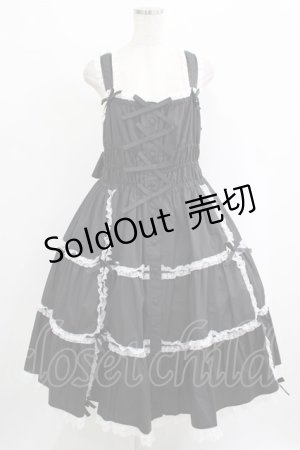 画像: metamorphose / 【プラスサイズ】シャーリングティアードジャンパースカート プラスサイズ ブラック/ホワイト H-25-09-29-010-ME-OP-NS-ZH