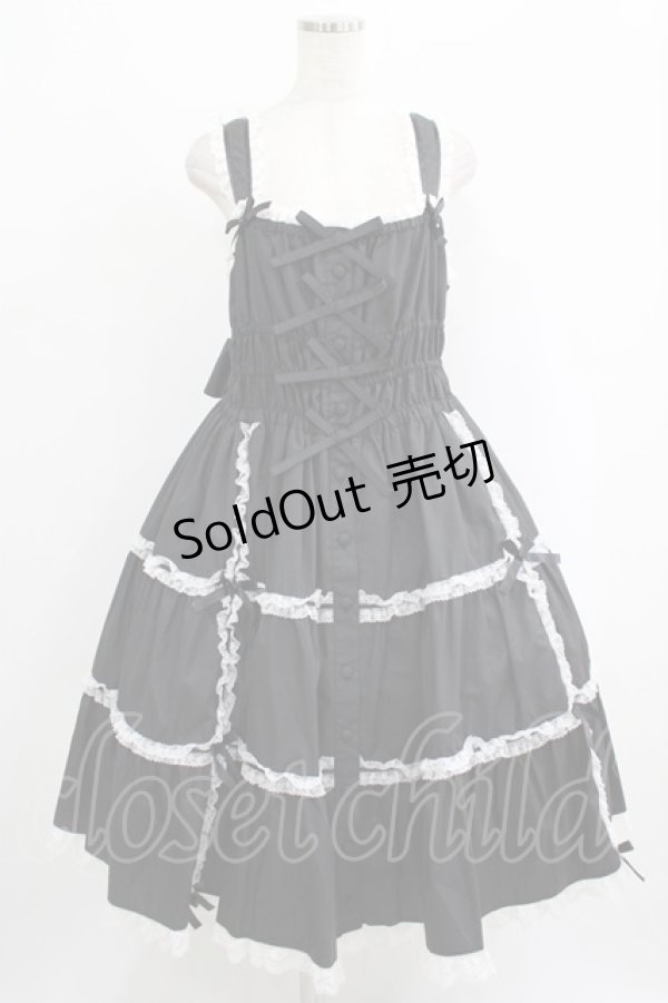 画像1: metamorphose / 【プラスサイズ】シャーリングティアードジャンパースカート プラスサイズ ブラック/ホワイト H-25-09-29-010-ME-OP-NS-ZH (1)