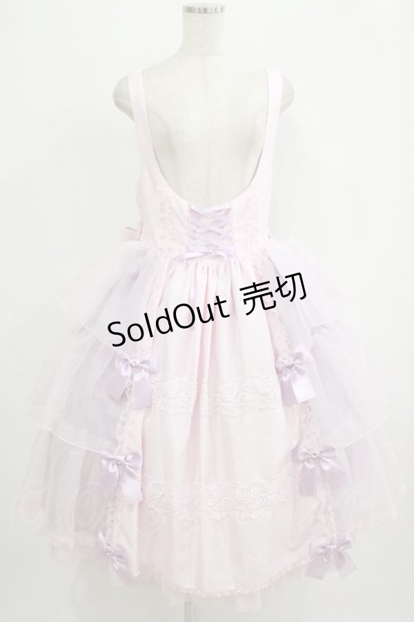 画像1: metamorphose / 【プラスサイズ】Mellifluous フロントあきフリルジャンパースカート プラスサイズ ピンク H-25-09-29-014-ME-OP-NS-ZH (1)