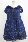 画像1: Angelic Pretty / Cosmicワンピース Free ネイビー H-25-09-29-018-AP-OP-NS-ZH (1)