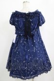 画像3: Angelic Pretty / Cosmicワンピース Free ネイビー H-25-09-29-018-AP-OP-NS-ZH (3)