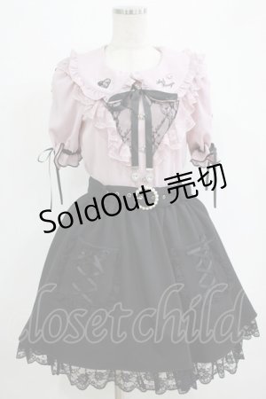画像: Ank Rouge / ゆいみすxAnkRougeコラボ ドッキングワンピース M ピンク H-25-09-29-021-CA-OP-NS-ZH