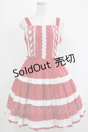 画像: BABY,THE STARS SHINE BRIGHT / ミルフィーユジャンパースカート Free エンジ H-25-09-29-003-BA-OP-NS-ZH