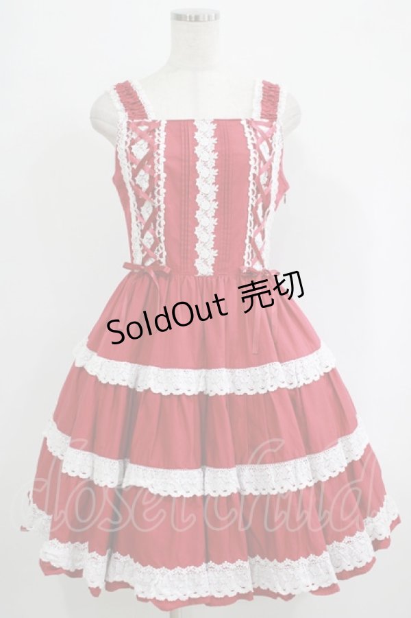 画像1: BABY,THE STARS SHINE BRIGHT / ミルフィーユジャンパースカート Free エンジ H-25-09-29-003-BA-OP-NS-ZH (1)