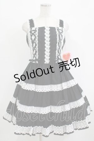 画像: BABY,THE STARS SHINE BRIGHT / ミルフィーユジャンパースカート（2022年） Free ブラック H-25-09-30-1004-BA-OP-NS-ZH