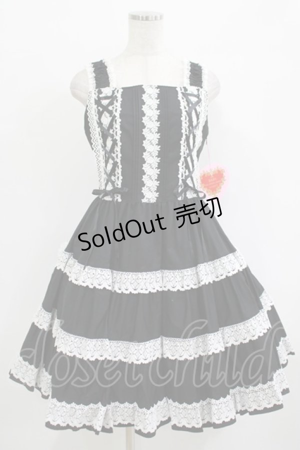 画像1: BABY,THE STARS SHINE BRIGHT / ミルフィーユジャンパースカート（2022年） Free ブラック H-25-09-30-1004-BA-OP-NS-ZH (1)