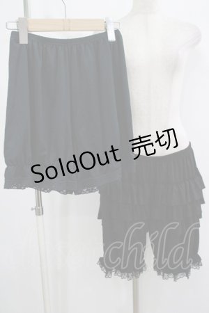 画像: m petit by misako / ドロワーズセット L~LL ブラック H-25-09-30-1033-LO-PA-NS-ZH