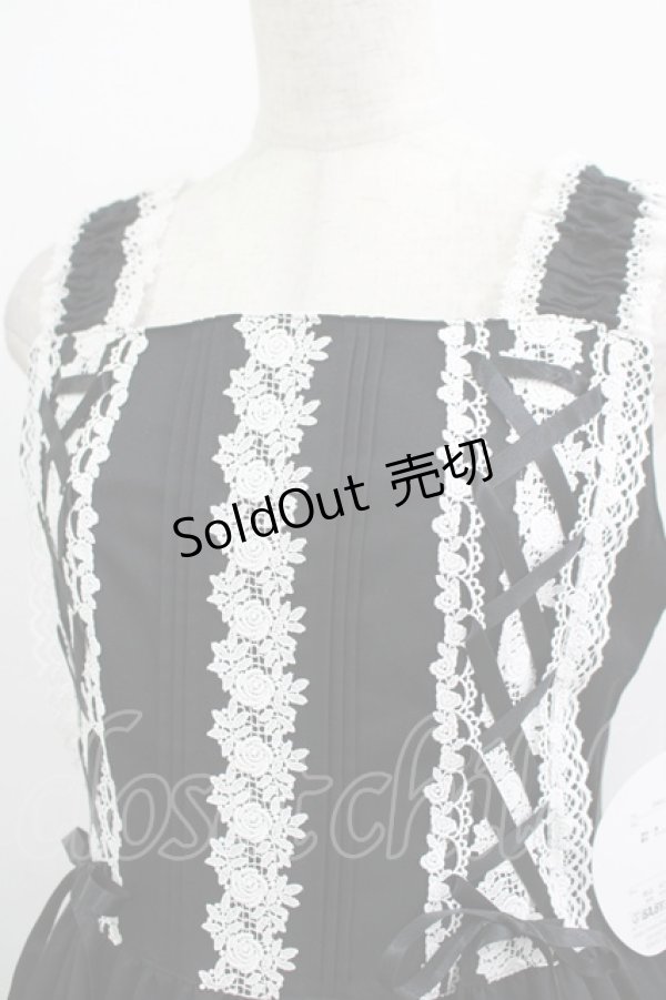 画像4: BABY,THE STARS SHINE BRIGHT / ミルフィーユジャンパースカート（2022年） Free ブラック H-25-09-30-1004-BA-OP-NS-ZH (4)