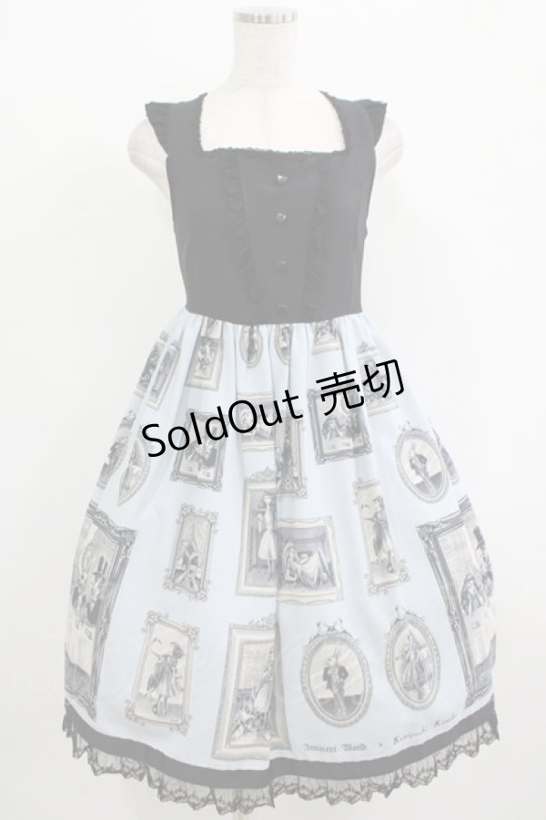 画像1: Innocent World / 金子國義アリスハイウエストジャンパースカート Free サックス H-25-09-30-1005-IW-OP-NS-ZH (1)