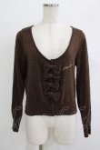 画像1: metamorphose / 4つリボンカーディガン Free ブラウン H-25-09-30-1051-ME-TO-NS-ZH (1)