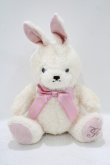 画像1: Maison de FLEUR / 大きいうさぎさんぬいぐるみ  オフ H-25-09-30-1064-LO-ZA-NS-ZH (1)
