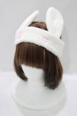 画像1: To Alice / うさぎヘアバンド  オフ H-25-09-30-1073-LO-AC-NS-ZH (1)