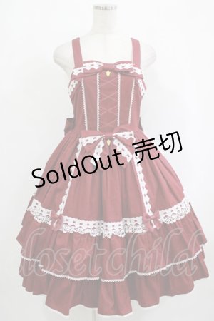 画像: metamorphose / メアリーはしごレースジャンパースカート(無地) サイズ1 えんじ H-25-09-30-1008-ME-OP-NS-ZH