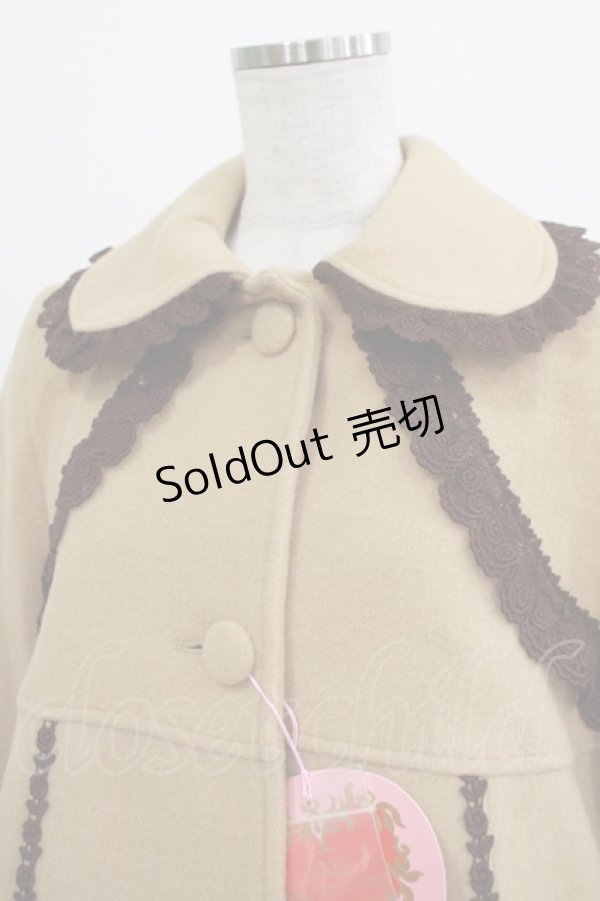 BABY,THE STARS SHINE BRIGHT / 小公女コート Free ミルクティー H-25