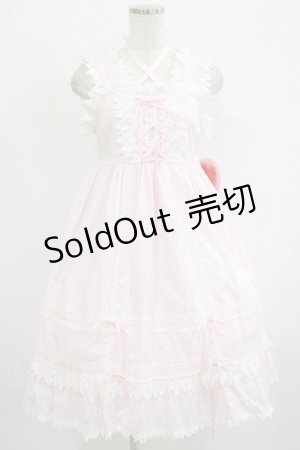 画像: BABY,THE STARS SHINE BRIGHT / はわせベビードールジャンパースカート Free ピンク H-25-09-30-1003-BA-OP-NS-ZH