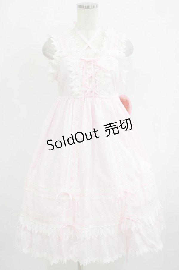 画像1: BABY,THE STARS SHINE BRIGHT / はわせベビードールジャンパースカート Free ピンク H-25-09-30-1003-BA-OP-NS-ZH (1)