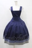画像1: Jane Marple / Vintage marine tablier skirt M ネイビー H-25-10-01-031-JM-SK-KB-ZH (1)