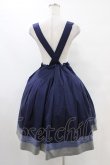 画像2: Jane Marple / Vintage marine tablier skirt M ネイビー H-25-10-01-031-JM-SK-KB-ZH (2)