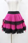 画像1: ALGONQUINS / 配色レースフリルスカート  黒×ピンク H-25-10-01-045-AL-SK-KB-ZH (1)