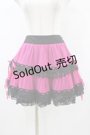 画像: ALGONQUINS / 配色レースフリルスカート  黒×ピンク H-25-10-01-045-AL-SK-KB-ZH