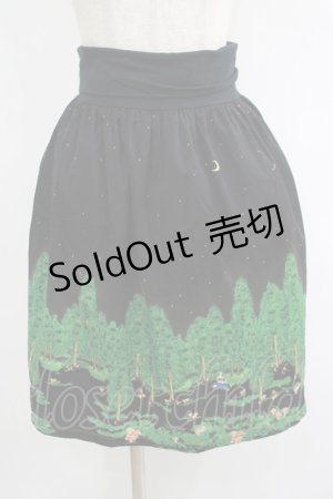 画像: Cherir la femme / オリプリスカート M ブラック H-25-10-01-1030-LO-SK-NS-ZH