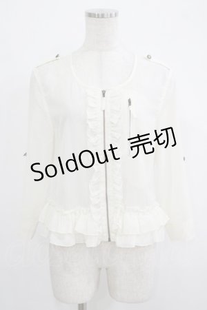画像: axes femme / 裾フリルジャケット M 生成り H-25-10-01-1041-AX-JA-NS-ZH