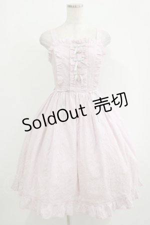 画像: axes femme kawaii / コットンレースジャンスカ M ピンク H-25-10-01-1004-AX-OP-NS-ZH