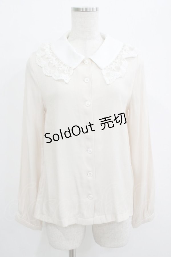 画像1: mayla classic / Laprinp girls' schoolレース襟トップス Free 生成り H-25-10-01-1060-LO-TO-NS-ZH (1)