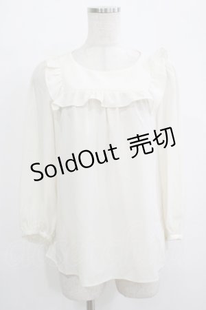 画像: Franche Lippee / ヨークフリルブラウス M 生成り H-25-10-01-1061-LO-BL-NS-ZH