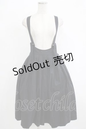 画像: mayla classic / Laprinp girls' schoolサスペンダースカート Free ブラック H-25-10-01-1020-LO-SK-NS-ZH