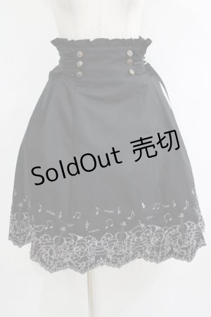 画像: axes femme POETIQUE / 楽器スカラップ刺繍スカート M ブラック H-25-10-01-1021-AX-SK-NS-ZH