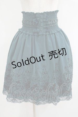 画像: axes femme / ハイウエスト刺繍スカート M グリーン H-25-10-01-1023-AX-SK-NS-ZH