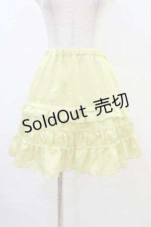 画像: Emily Temple cute / タックフリルスカート  イエロー H-25-10-02-036-ET-SK-KB-ZH