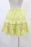 画像2: Emily Temple cute / タックフリルスカート  イエロー H-25-10-02-036-ET-SK-KB-ZH (2)