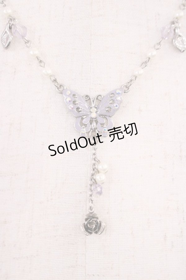 画像1: axes femme / 蝶ネックレス  シルバー H-25-10-02-1014-AX-AC-NS-ZH (1)