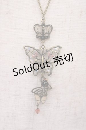 画像: axes femme / 蝶々つなぎロングネックレス  Aゴールド H-25-10-02-1019-AX-AC-NS-ZH