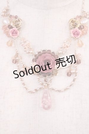 画像: axes femme / プリンセスローズネックレス  アワピンク H-25-10-02-1020-AX-AC-NS-ZH