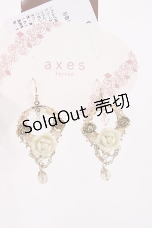 画像: axes femme / プリンセスローズピアス  ゴールド H-25-10-02-1031-AX-AC-NS-ZH