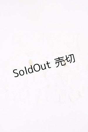 画像: Kurumi Collaboration / レースグローブ  ホワイト H-25-10-02-1034-LO-ZA-NS-ZH